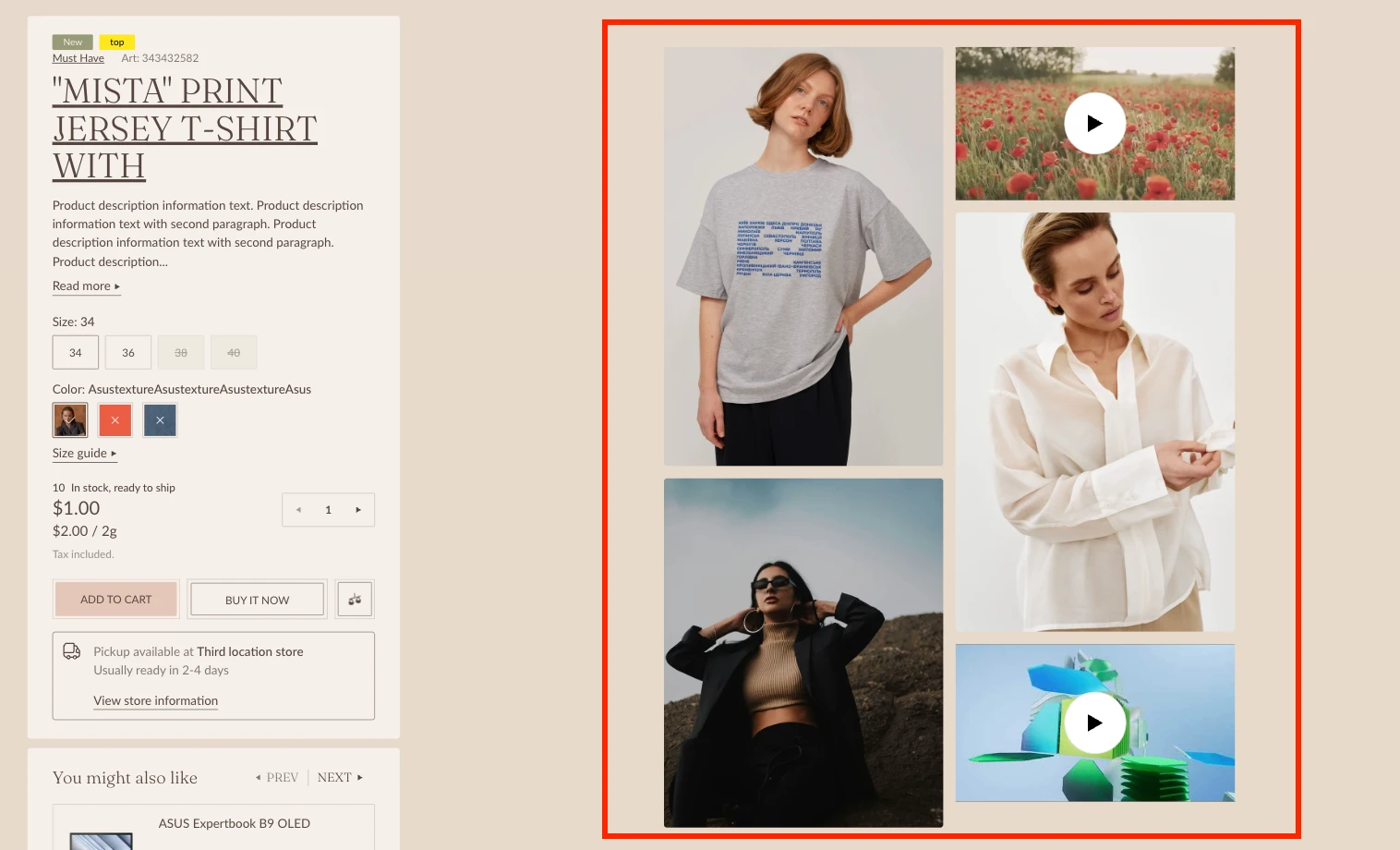 product-template-media-layout