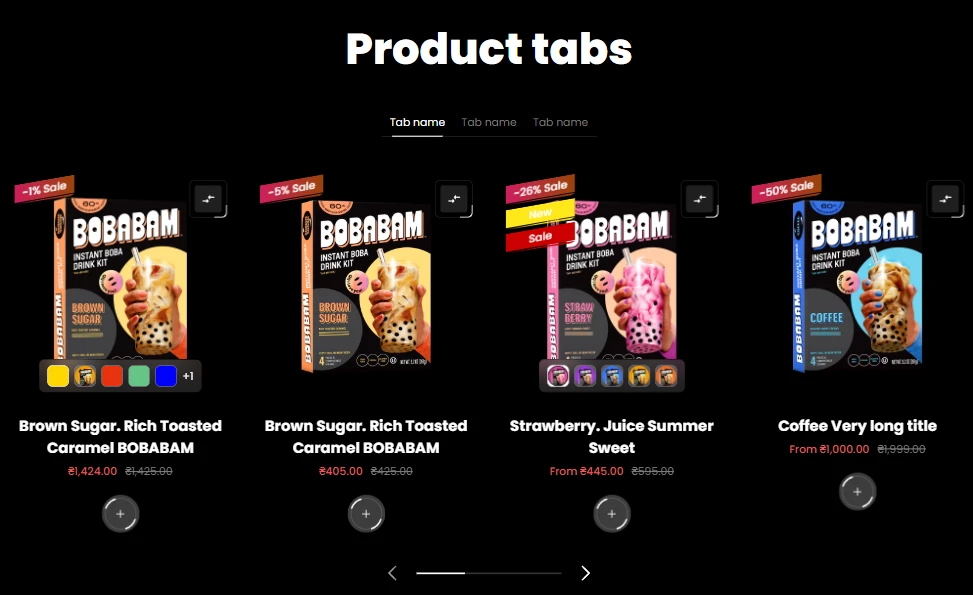 Product tabs 4
