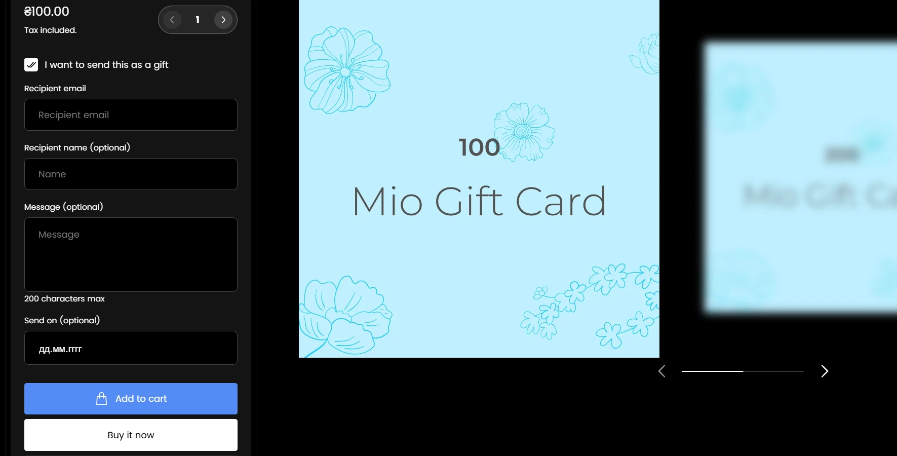 PDP Block Add to Cart Gift Card