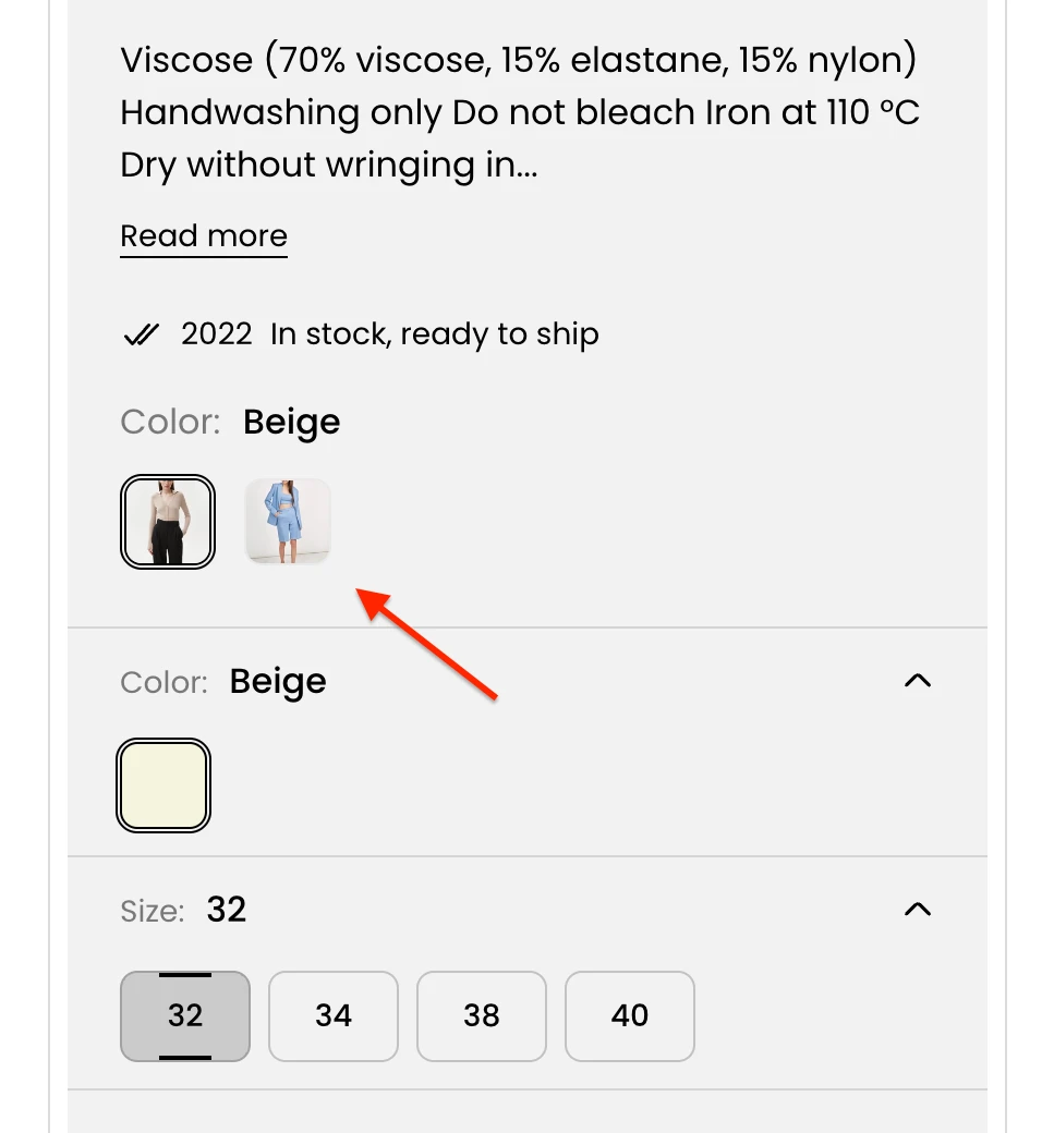 Product Combination block
