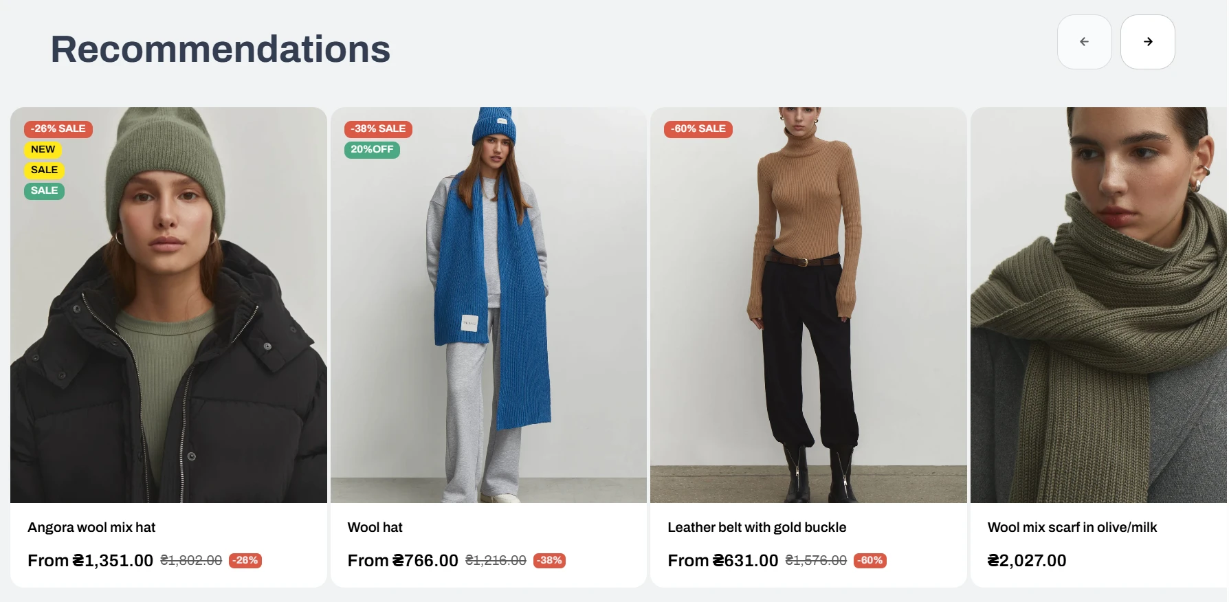 Product recommendations