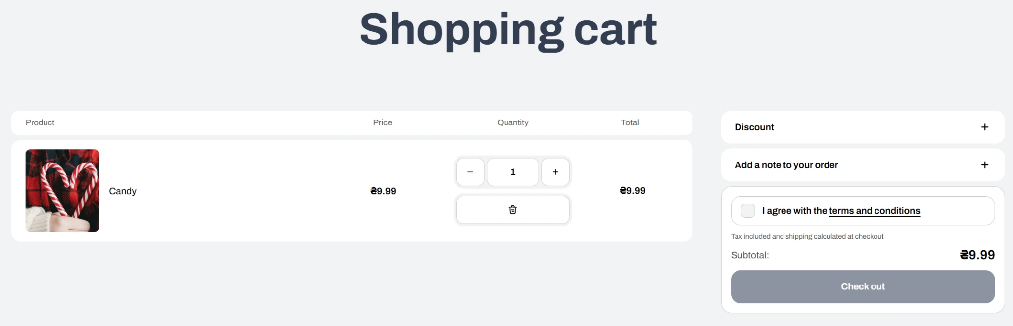 Cart template
